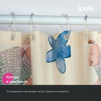 Товар: Штора для ванны Iddis Base 180х200 Светло-бежевая арт-BA01P18i11 - фото 6 Штора для ванны Iddis Base 180х200 Светло-бежевая арт-BA01P18i11 — фото 6, Шторы для ванной