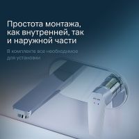 Товар: Смеситель для раковины AM.PM Gem Хром арт-F90A72200 - фото 6 Смеситель для раковины AM.PM Gem Хром арт-F90A72200 — фото 6, Смесители для раковины