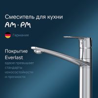 Смеситель для кухни AM.PM Gem Хром арт-F90A00000 — фото 2, Смесители для кухни