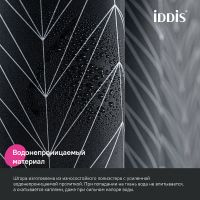 Товар: Штора для ванны Iddis Base 180х200 Черная арт-BB05P18i11 - фото 4 Штора для ванны Iddis Base 180х200 Черная арт-BB05P18i11 — фото 4, Шторы для ванной