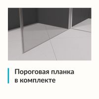 Душевая дверь  60*195 RGW Dolphin TN-03 Хром/Прозрачное/6 мм (Easy) арт-54930306-11 — фото 5, Распашные душевые двери