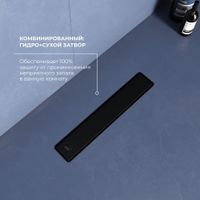 Душевой трап RGW SDR-31B-60 прямой 600 черный Ø 50 мм на ножках, с решеткой арт-47213160-04 — фото 4, Трапы для душа