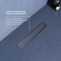 Душевой трап RGW SDR-31-40 прямой 400 хром Ø 50 мм на ножках, с решеткой арт-47213140-01 — фото 2, Трапы для душа