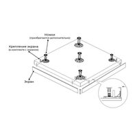 Экран для поддона RGW NG-01 100*100 (GWS-01 Алюминиевый белый) арт-03231400-01 — фото 2, Экраны для поддонов