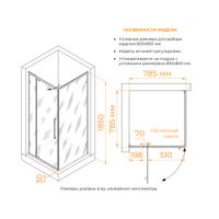 Душевой уголок RGW CL-035B 80x80, квадратный, профиль черный, стекло матовое/6 мм, арт-350903588-24 — фото 5, Квадратные душевые уголки