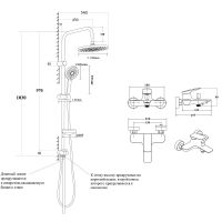 Душевая система Bond Cube Черная матовая арт-B03-9588 — фото 11, Душевые стойки