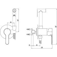 Гигиенический душ со смесителем ESKO Хром арт-SMH01 — фото 4, Гигиенические души