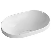 Раковина CeramaLux 58 Белая арт-5006B — фото 1, Раковины встраиваемые сверху