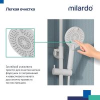 Ручной душ Milardo Rora 4F Белый матовый арт-ROR4FWRM18 — фото 4, Лейки для душа