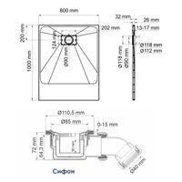 Elbe Душевой поддон арт-74T17 — фото 2, Стеклопластиковые душевые поддоны