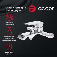 Смеситель для ванны Agger Magic Хром арт-A3010000 — фото 1, Смеситель для ванны