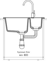 GRANFEST Мойка QUADRO 610K 1,5-чаши 610*500мм топаз арт.GF- арт-Q-610K топаз — фото 4, Кухонные мойки