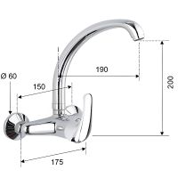 Товар: Смеситель для кухни Remer Серия 35 Хром арт-F432 - фото 2 Смеситель для кухни Remer Серия 35 Хром арт-F432 — фото 2, Смесители для кухни