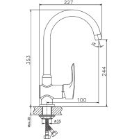 Смеситель для кухни Haiba Хром арт-HB4066 — фото 2, Смесители для кухни