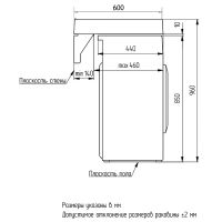 Раковина Azario Gratsiy 60 на стиральную машину Белая арт-CS00078505 — фото 3, Раковины на стиральную машину