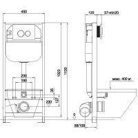 Инсталляция Aquanika Basic для унитаза с Белой клавишей смыва арт-10.702.450.02.05W — фото 2, Инсталляции для унитазов