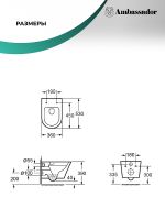 Унитаз Ambassador Ritz подвесной с сиденьем Микролифт арт-233K19003RS — фото 9, Подвесные унитазы