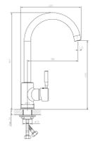 Смеситель д/кухни "Fresco" белый, арт. арт-FR 519 W — фото 2, Смесители для кухни