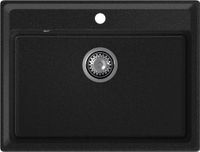 Товар: GRANFEST Мойка LEVEL 660 1-чаша 660*500мм графит арт.GF- арт-LV-660 графит - фото 2 GRANFEST Мойка LEVEL 660 1-чаша 660*500мм графит арт.GF- арт-LV-660 графит — фото 2, Кухонные мойки
