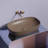 Раковина-чаша Ceramicanova Element 60 Темно-коричневая матовая арт-CN6049MDB — фото 1, Раковины накладные