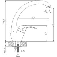 Товар: Смеситель для кухни Haiba Хром арт-HB4103 - фото 2 Смеситель для кухни Haiba Хром арт-HB4103 — фото 2, Смесители для кухни