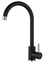 GRANFEST QUARZ Смеситель для кухни U-обр. D-35мм черный арт. GF- арт-Z-5410 черный — фото 1, Смесители для кухни
