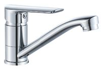 Товар: Смеситель "Lagos" д/кухни, излив 140мм, арт. арт-LG 15 - фото 1 Смеситель "Lagos" д/кухни, излив 140мм, арт. арт-LG 15 — фото 1, Смесители для кухни