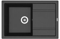 Товар: Florentina Мойка "Липси" 760, антрацит FG арт-20.160.D0760.302 - фото 1 Florentina Мойка "Липси" 760, антрацит FG арт-20.160.D0760.302 — фото 1, Кухонные мойки