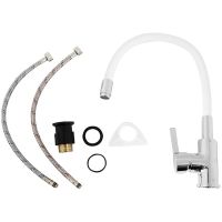 Товар: Смеситель для кухни ESKO Coral Хром Белый арт-CL 519 W - фото 3 Смеситель для кухни ESKO Coral Хром Белый арт-CL 519 W — фото 3, Смесители для кухни