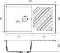 Товар: GRANFEST Мойка QUARZ 53 1-чаша+крыло 860*480мм песочный арт.GF-ZL- арт-53 песочный - фото 2 GRANFEST Мойка QUARZ 53 1-чаша+крыло 860*480мм песочный арт.GF-ZL- арт-53 песочный — фото 2, Кухонные мойки