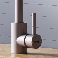 Товар: Смеситель для кухни Dorff Logic Сатин арт-D3007511 - фото 6 Смеситель для кухни Dorff Logic Сатин арт-D3007511 — фото 6, Смесители для кухни