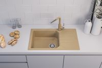 Товар: Мойка для кухни ALVEUS GRANITAL RECORD 40 G55 BEIGE в комплекте с сифоном 1130548 арт-1144465.0 - фото 5 Мойка для кухни ALVEUS GRANITAL RECORD 40 G55 BEIGE в комплекте с сифоном 1130548 арт-1144465.0 — фото 5, Кухонные мойки