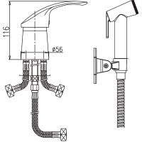 Товар: Гигиенический душ со смесителем Haiba Хром арт-HB1221-2 - фото 2 Гигиенический душ со смесителем Haiba Хром арт-HB1221-2 — фото 2, Гигиенические души