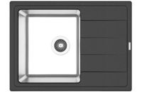 Florentina Мойка "Комби" 650, антрацит FS арт-21.390.B0650.302 — фото 1, Кухонные мойки