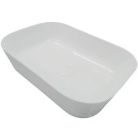 Товар: Раковина-чаша Hatria Happy Hour 55 Белая матовая арт-A0Y2A025 - фото 1 Раковина-чаша Hatria Happy Hour 55 Белая матовая арт-A0Y2A025 — фото 1, Раковины накладные