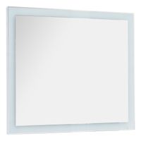 Зеркало KVADRO, 100x85 см, инфракрасный выключатель, LED-подсветка арт-77.9013W — фото 1, Зеркала в ванную комнату