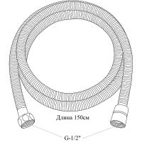 Душевой шланг Bond Хром арт-BH15000 — фото 2, Душевые шланги