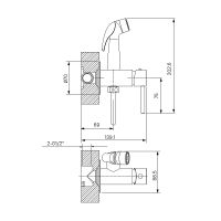 Товар: Гигиенический душ со смесителем Milardo Tidy Черный матовый арт-001BLR0M08 - фото 2 Гигиенический душ со смесителем Milardo Tidy Черный матовый арт-001BLR0M08 — фото 2, Гигиенические души
