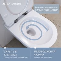 Комплект унитаза с инсталляцией Aqueduto Cone с сиденьем Микролифт и клавишей смыва Хром арт-AQDS034T — фото 15, Комплекты унитаз + инсталляция