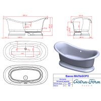 Ванна из искусственного камня Astra Form Мальборо 190х86 0 без гидромассажа арт-1010031 — фото 9, Ванны из искусственного камня