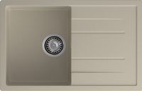 GRANFEST Мойка QUADRO 780L 1-чаша+крыло 770*495мм топаз арт.GF- арт-Q-780L топаз — фото 2, Кухонные мойки