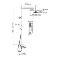 Душевой комплект со смесителем арт-A177.069.103.010.CH — фото 3, Душевые стойки