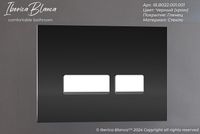 Клавиша смыва Iberica Blanca Crystal-R Черная глянцевая арт-IB.B022.001.001 — фото 3, Кнопки смыва