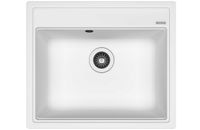 Florentina Мойка "Липси" 600, жасмин FG арт-20.120.D0600.201 — фото 1, Кухонные мойки