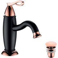 Товар: Смеситель для раковины Lemark Prime Черный матовый Розовое золото арт-LM6106BRG - фото 1 Смеситель для раковины Lemark Prime Черный матовый Розовое золото арт-LM6106BRG — фото 1, Смесители для раковины