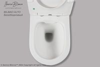 Унитаз Iberica Blanca Bilbao Alto подвесной с сиденьем Микролифт арт-IB.BLA.231.1B1 — фото 8, Подвесные унитазы