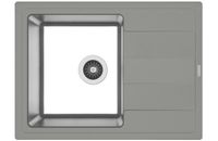 Florentina Мойка "Комби" 650, грей FS арт-21.390.B0650.305 — фото 1, Кухонные мойки