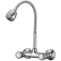 Смеситель для кухни D-Lin Хром арт-D142811-T — фото 1, Смесители для кухни