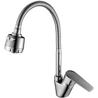 Смеситель для кухни Rossinka Хром арт-S35-26 — фото 1, Смесители для кухни