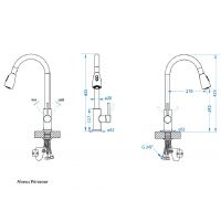 Смеситель для кухни Alveus Primrose PS Сатинированная сталь арт-1148261 — фото 4, Смесители для кухни